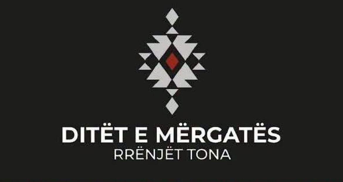 Ditët e Mergatës 2026: Gjilani i bën gati krahët për të mirëpritur bashkatdhetarët me një program madhështor kulturor!