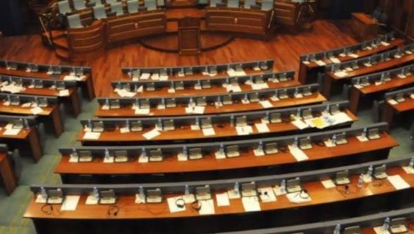 Nis mbledhja e nënshkrimeve për zhbërjen e Gjykatës Speciale